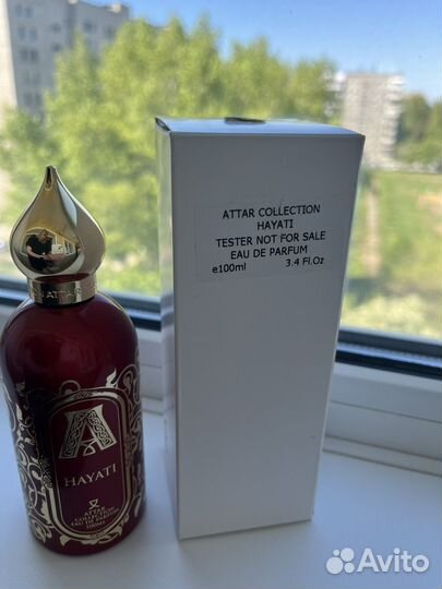 Attar collection - hayati