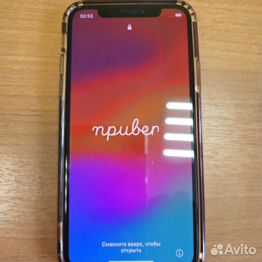 iPhone Xs, 64 ГБ