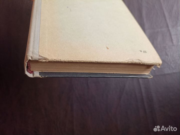 Пособие по физике для поступающих в вузы 1966г. Р1