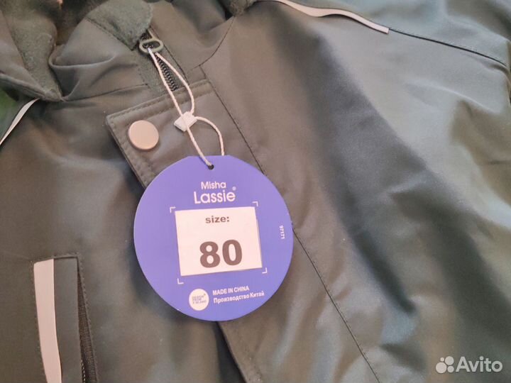 Комбинезон Lessie зима 74-80 новый с биркой