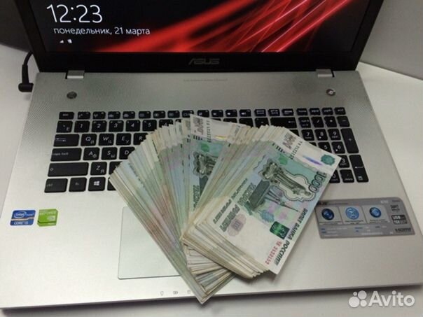 Выкуп ноутбуков / продать ноутбук / деньги сразу