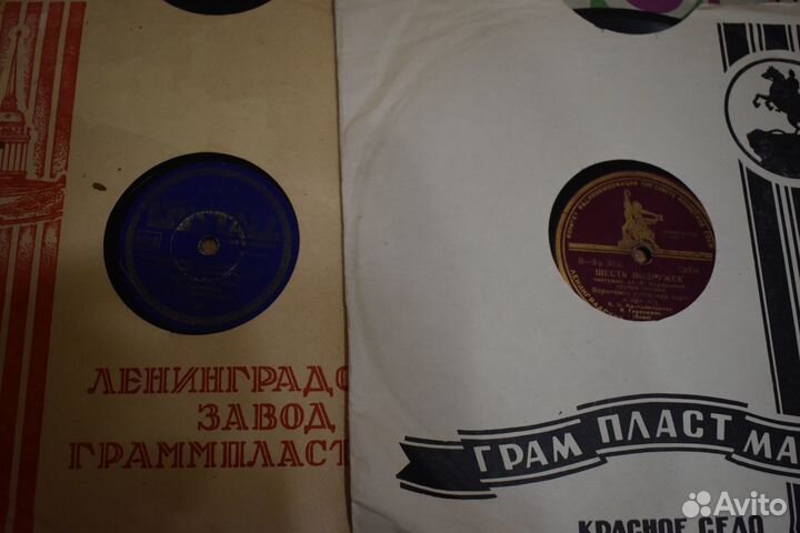 Грампластинки СССР