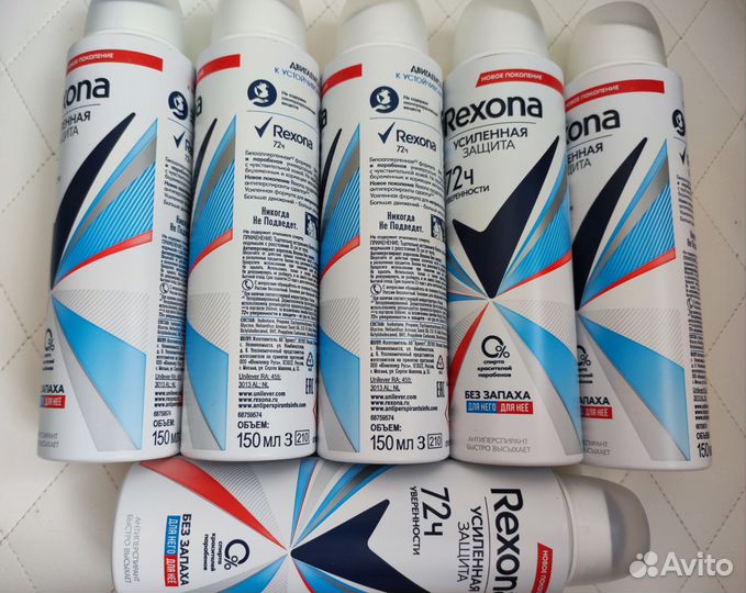 Дезодорант rexona