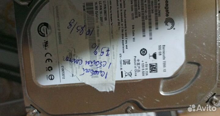 Hdd и SSD разных объемов