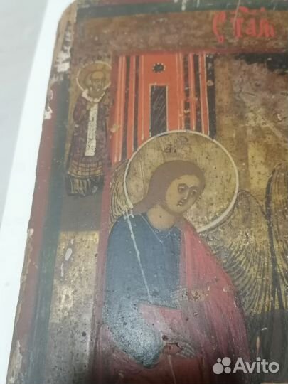 Старинные иконы