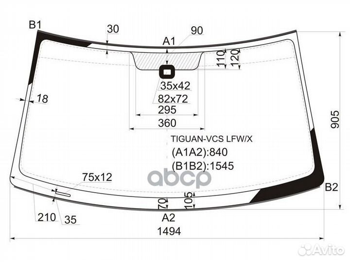 Стекло лобовое (Датчик дождя/ Молдинг) Volkswag