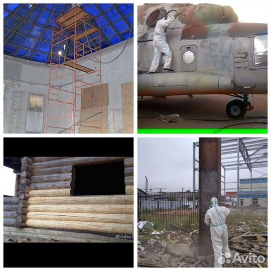 Пескоструйная обработка, (очистка) с выездом