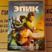 история - Купить видеоплеер 📼 во всех регионах с доставкой: DVD ...