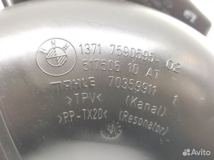 Патрубок воздушного фильтра Bmw 5-Series F10 3.0