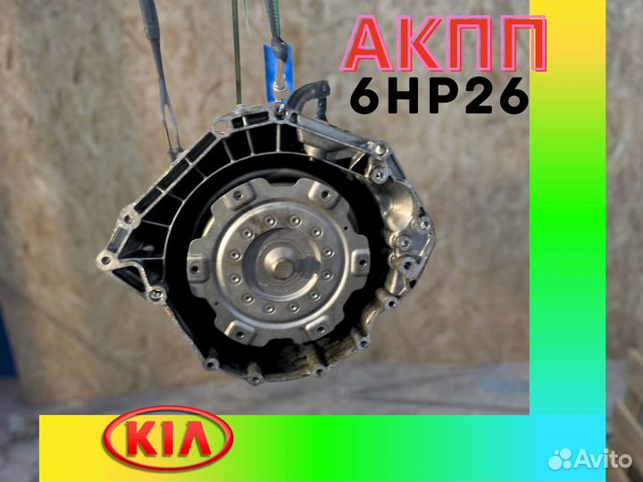 АКПП 6HP26 на Двигатель D6EA 2WD