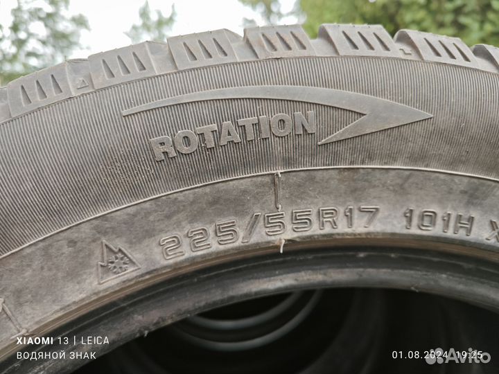 Ecovision W-686 225/55 R17