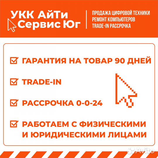 Монитор ViewSonic 32