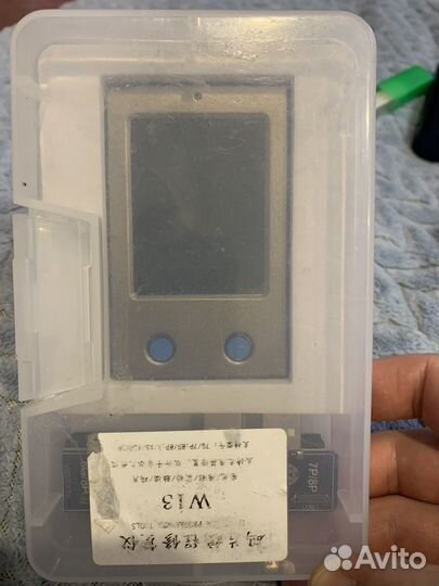 Программатор iPhone