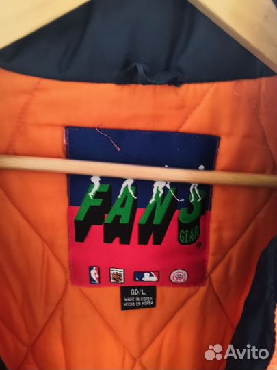 Куртка унисекс