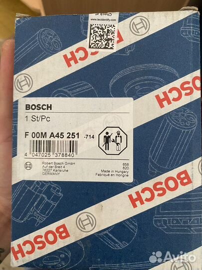 Реле регулятор на генератор bosch