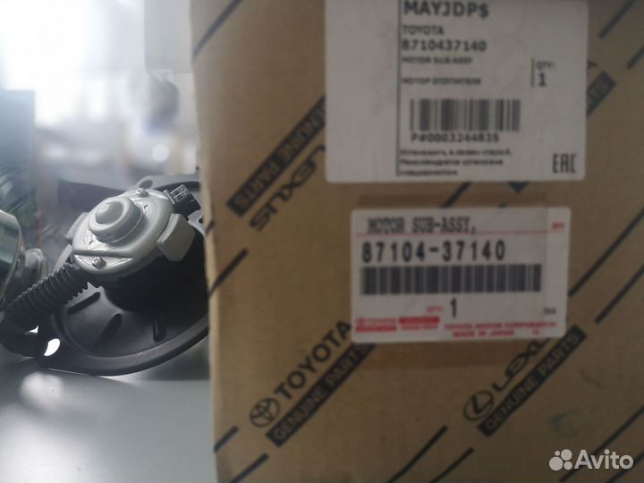 Электромотор печки hino dutro XZU4 toyota dyna