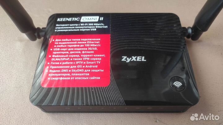 Роутер Zyxel Omni II 300 Мб/с, USB, 4G, 4 LAN