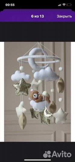Мобиль в кроватку,музыкальная карусель