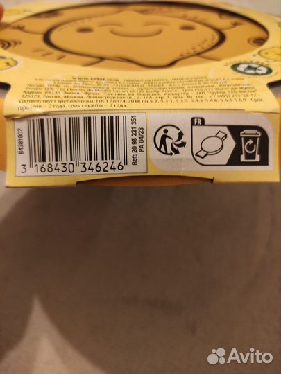 Сковорода блинная Tefal Fruits 25см +лопатка