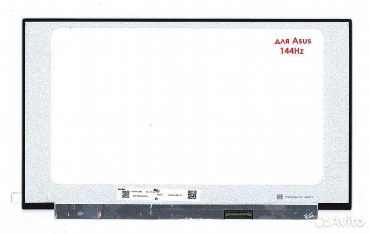 Матрица для Asus 15.6