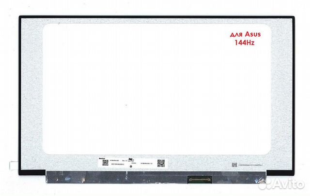 Матрица для Asus 15.6