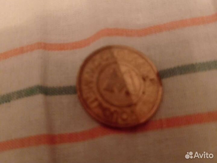 Монета москва метрополитен