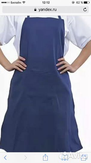 Фартук водонепроницаемый