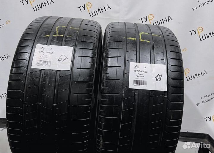 Pirelli P Zero PZ4 325/30 R23 94Y
