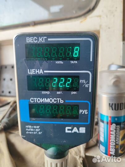 Весы торговые с принтером этикеток CAS LP-15R