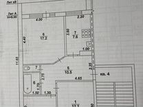 3-к. квартира, 59,1 м², 2/3 эт.