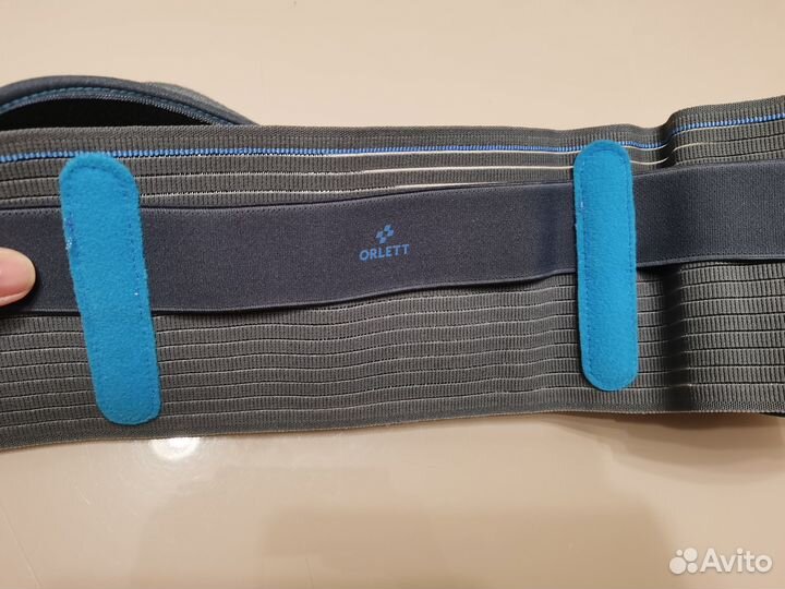 Бандаж для беременных orlett