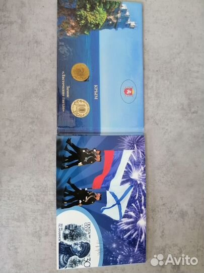 Альбом памят. монеты и купюра Крым и Севастополь