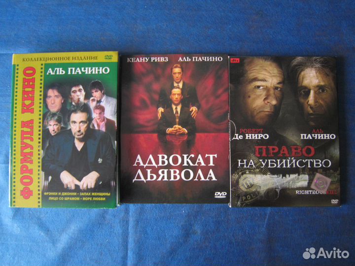DVD фильмы / музыка