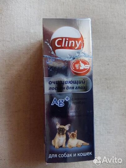 Корм для котов proplan renal