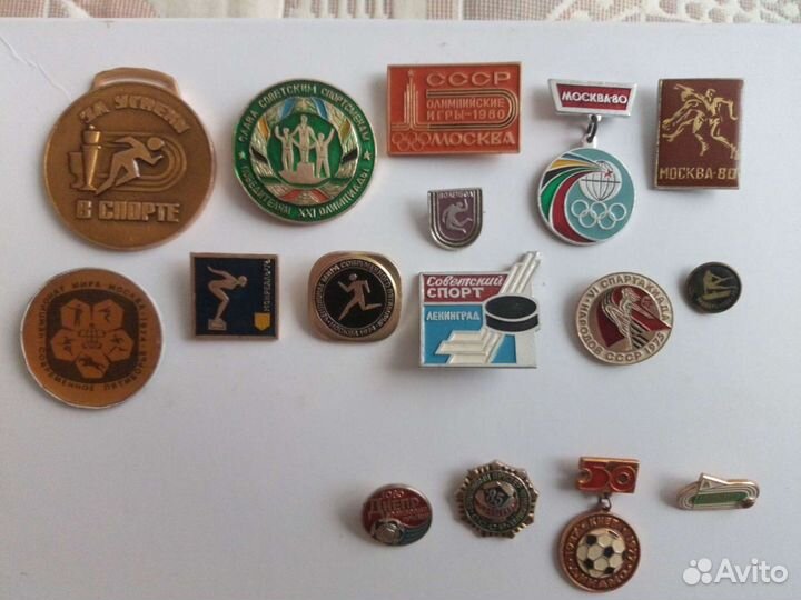 Значки спортивные СССР