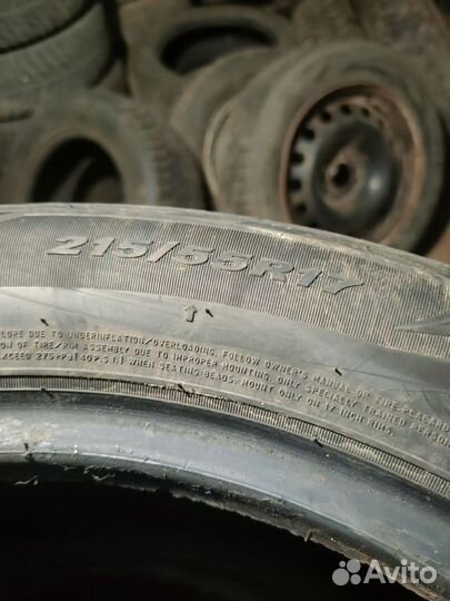 Nexen Winguard 215/55 R17