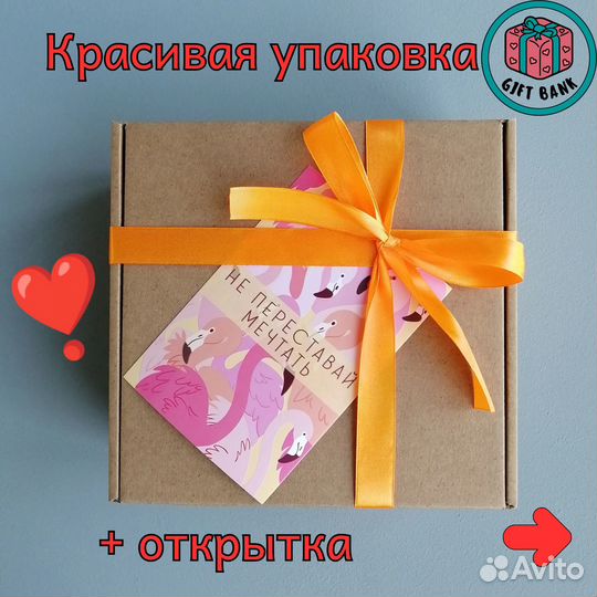 Подарок для женщины девушки