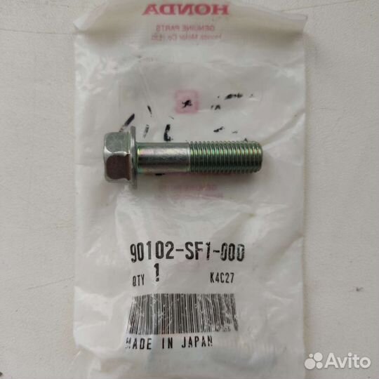 Болты с фланцами на honda