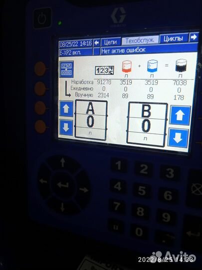 Установка напыления ППУ graco E-XP2
