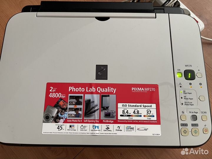 Сканер и принтер Canon pixma MP270