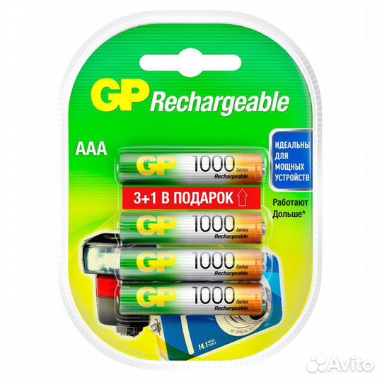 Аккумулятор GP 100aaahc AAA 4 шт