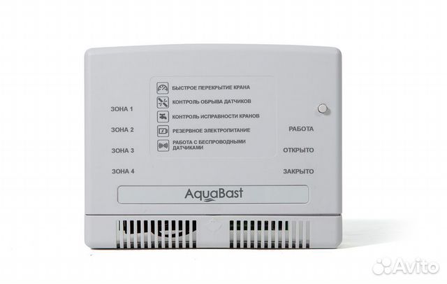 AquaBast С-RF контроллер защиты от протечек