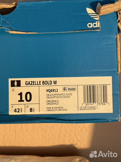 Кеды adidas gazelle bold