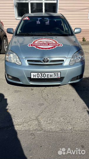 Автошкола