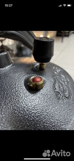 Афганский казан 30 литров