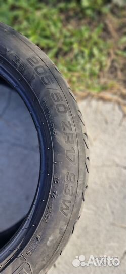 Tigar UHP Ultra High Performance 205/50 R17 93ZR