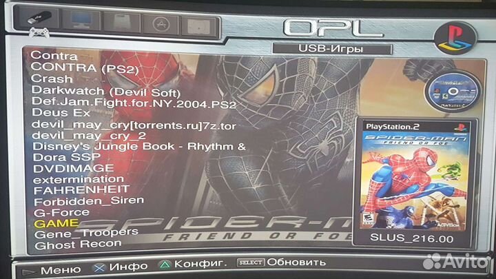 FreeMCboot,Жесткий диск500г,120г,60г,с играми,ps2