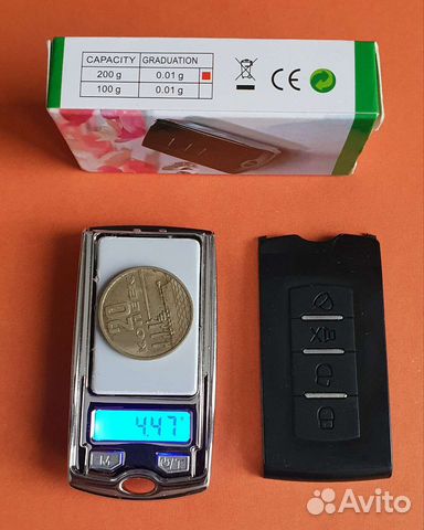 Карманные весы ювелирные 200 грамм. 0.01