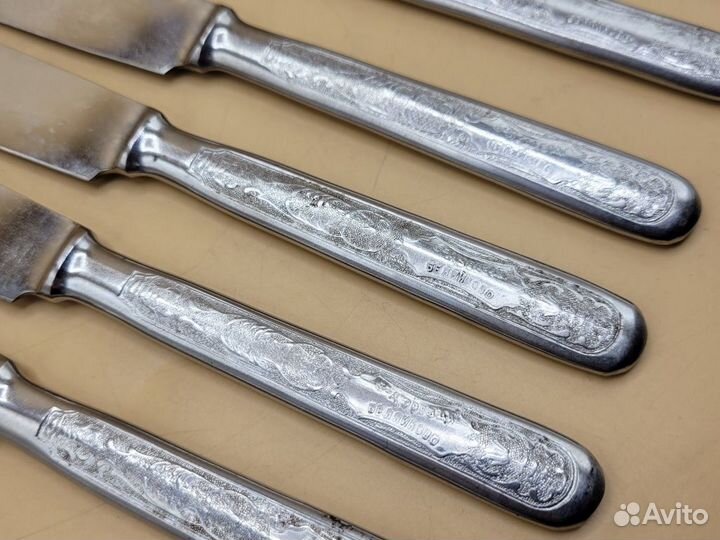 Набор ножей 7шт завод Звезда Беляйково нерж сталь