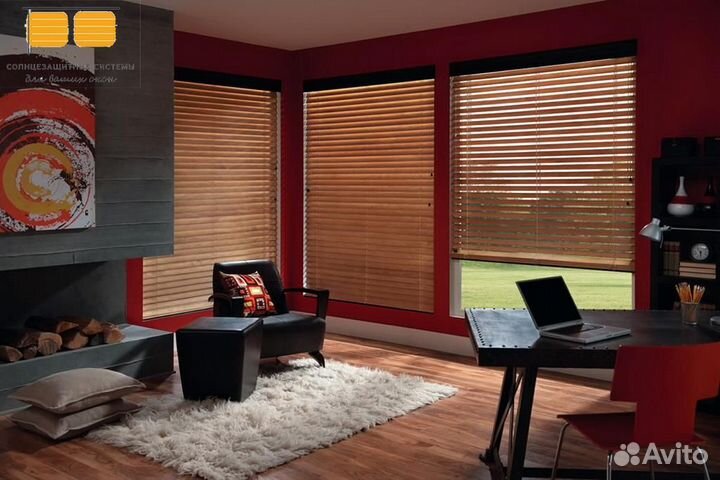 Жалюзи шторы плиссе